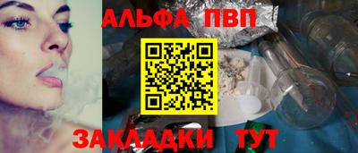 кокаин VHQ Анжеро-Судженск