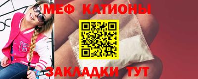 кокаин VHQ Анжеро-Судженск