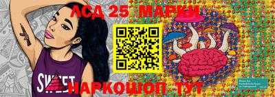 кокаин VHQ Анжеро-Судженск