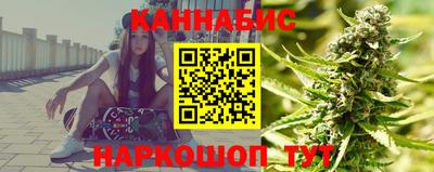 кокаин VHQ Анжеро-Судженск