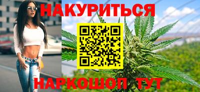 кокаин VHQ Анжеро-Судженск