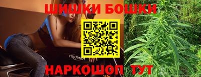 кокаин VHQ Анжеро-Судженск