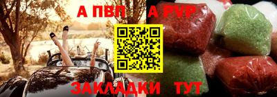 кокаин VHQ Анжеро-Судженск
