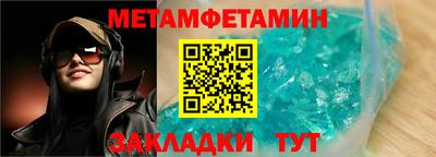 кокаин премиум Анапа