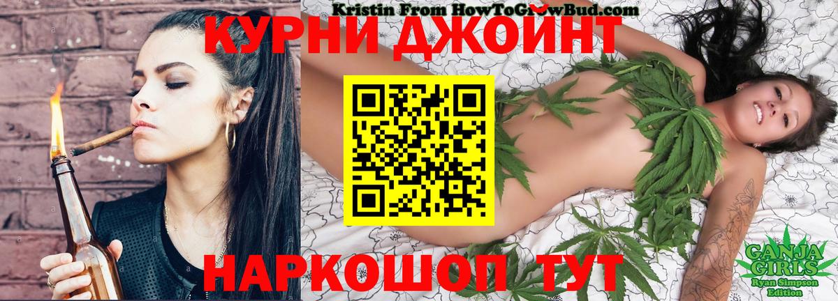 Выборг  Каннабис Ganja  Вход с VPN  Марихуана план  Марихуана гибрид 